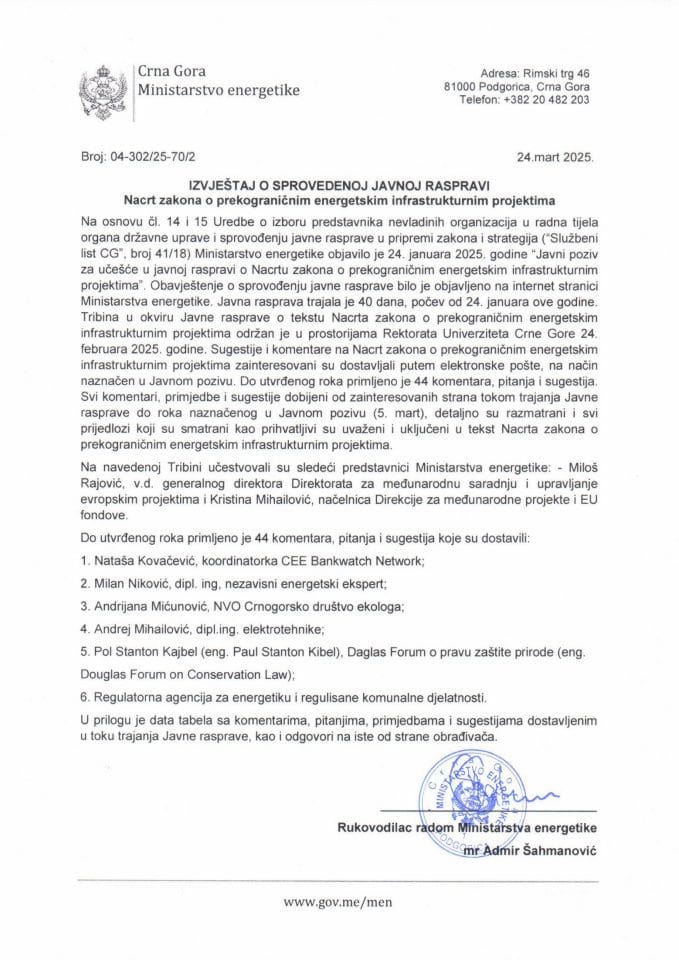 Извјештај о спроведеној Јавној расправи на Нацрт закона о прекограницним енергетским инфраструктурним пројектима