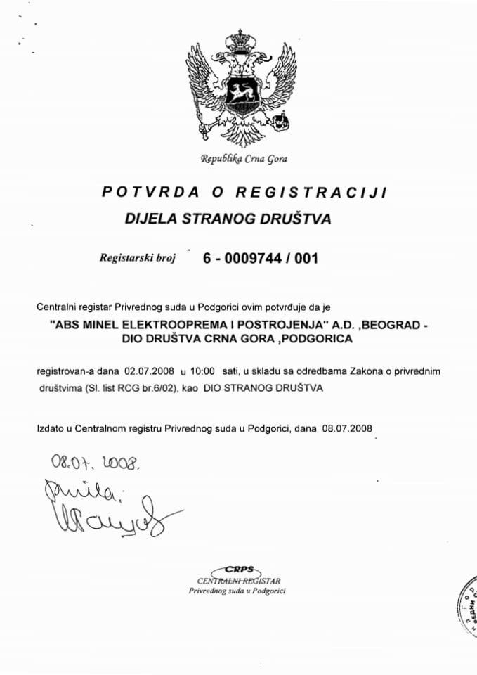 Informacija I 05/02-UP-345/4-24