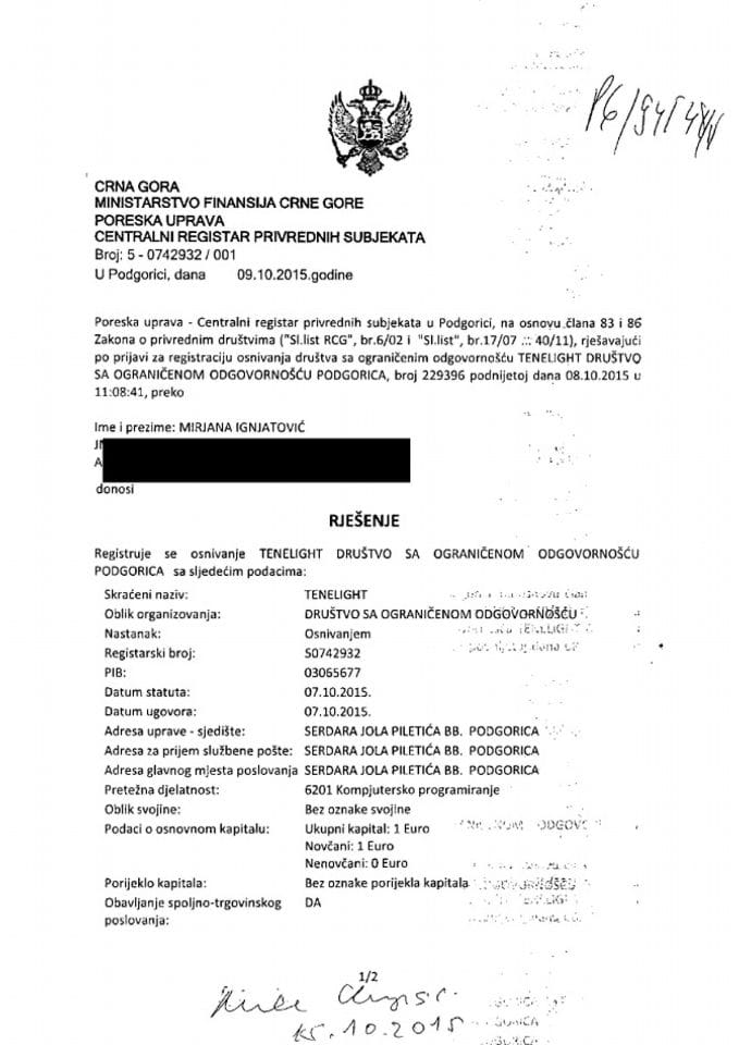 Информација И 05/02-УП-344/4-24