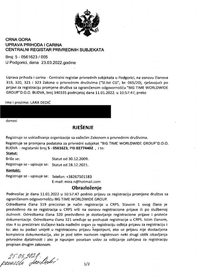 Информација ИВ 05/02-УП-347/4-24
