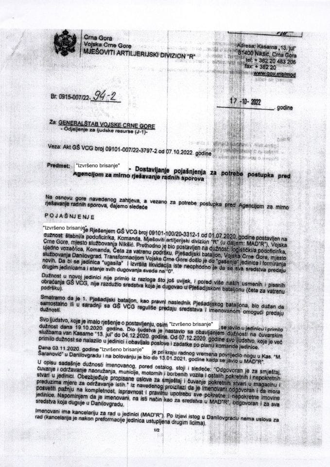 Инф. по рјешењу УПИ бр. 12-037/23-177/4