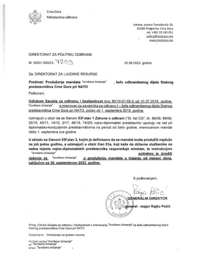 Инф. по рјешењу УПИ бр 12-037/23-725/3