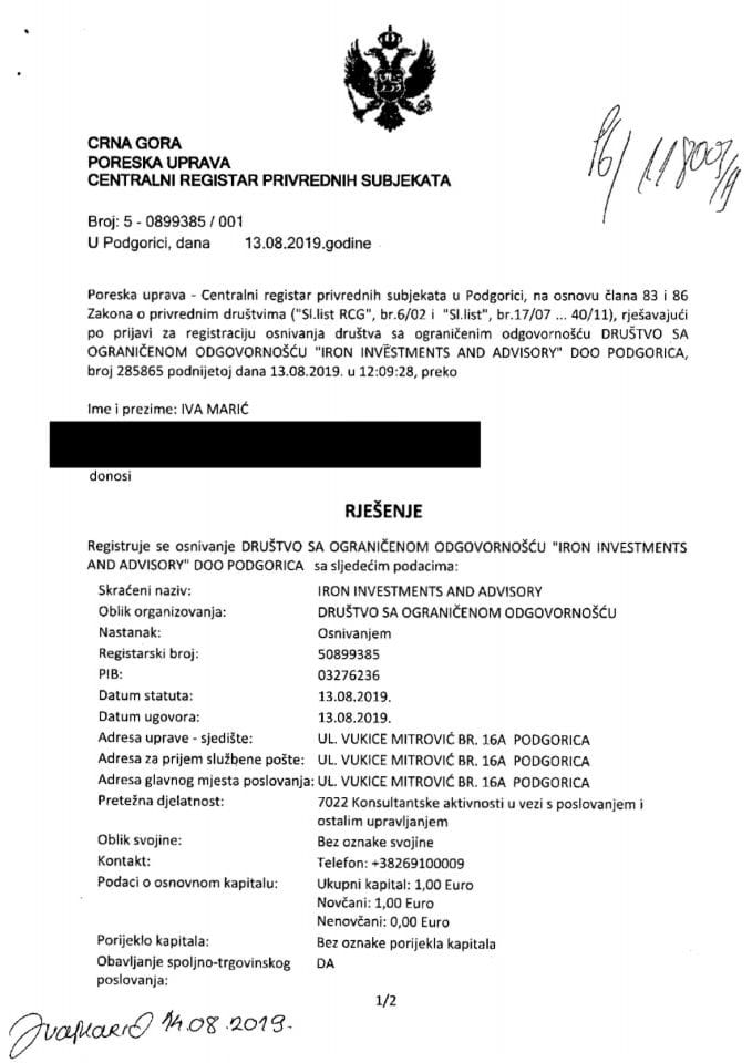 Информација И 05/02-УП-2008/8-23