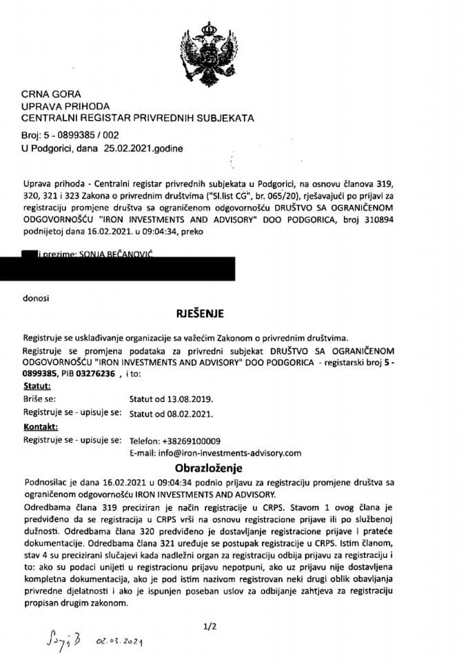 Информација ИИ 05/02-УП-2008/8-23
