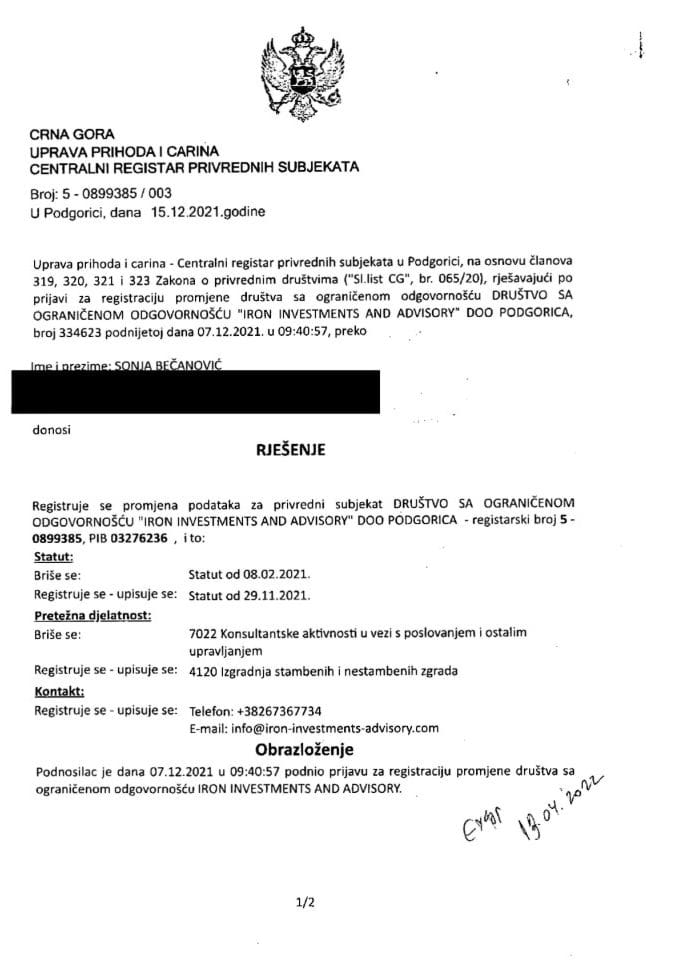 Информација ИИИ 05/02-УП-2008/8-23