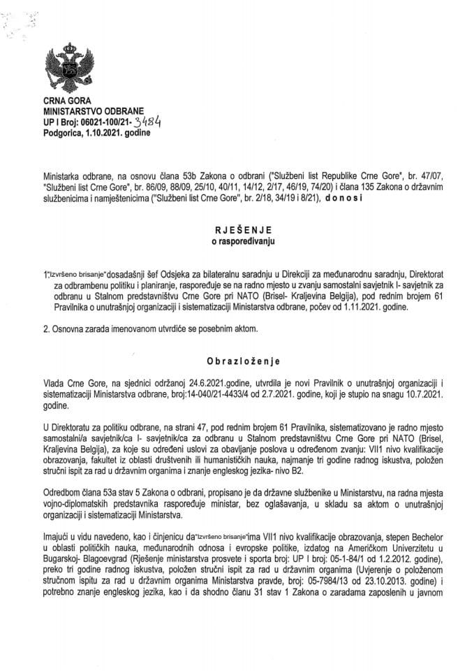 Инф. по рјешењу УПИ 12-037/23-797/4