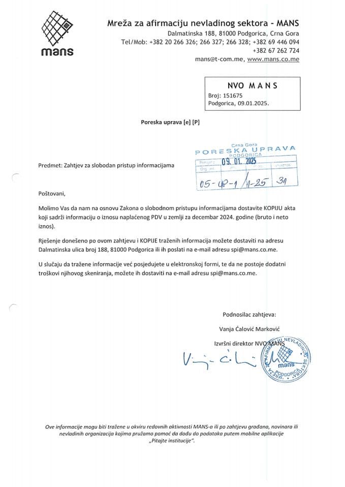 Рјешење 05/02-УП- 1/2-25