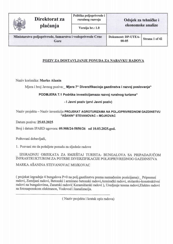 IPARD poziv za dostavljanje ponuda za nabavku radova