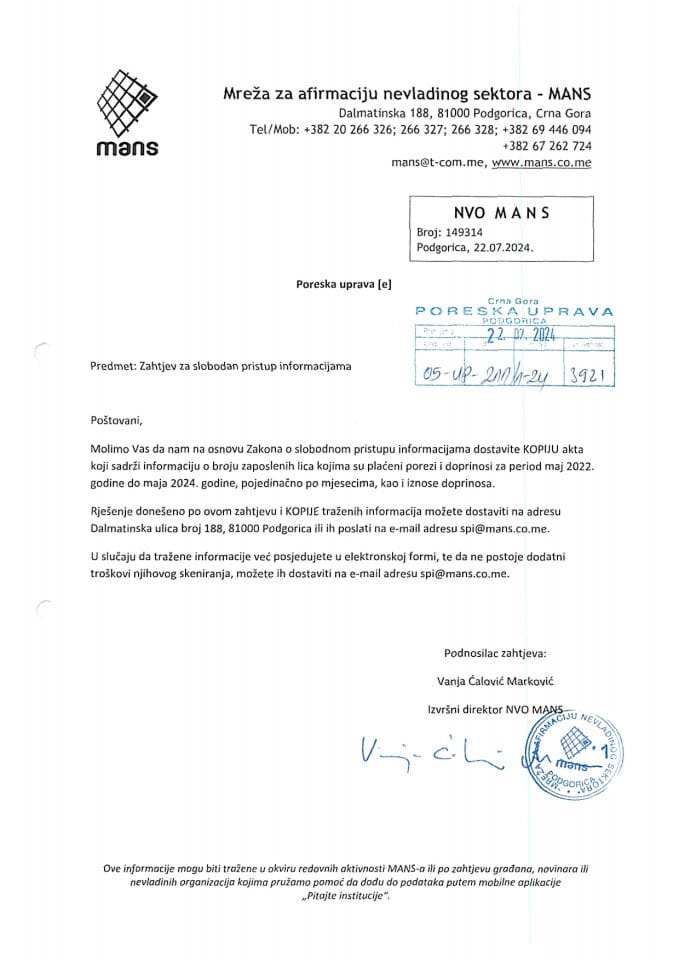 Рјешење 05/02-УП-211/2-24