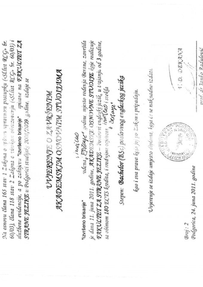 Инф. по рјешењу УПИ 12-037/23-1058/4