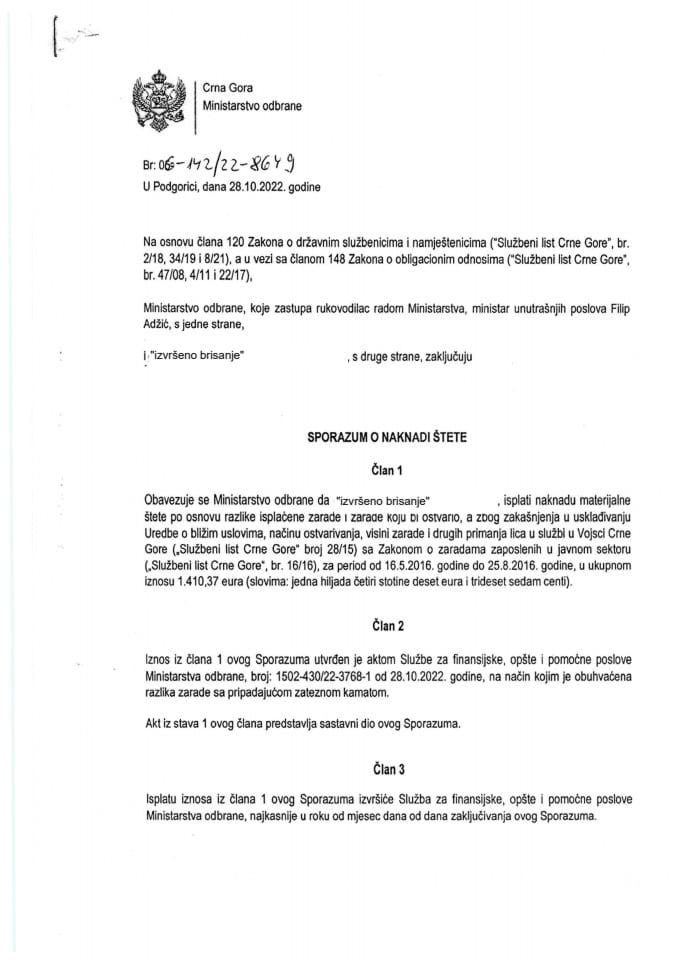 Инф. по рјешењу УПИ 12-037/23-1062/6