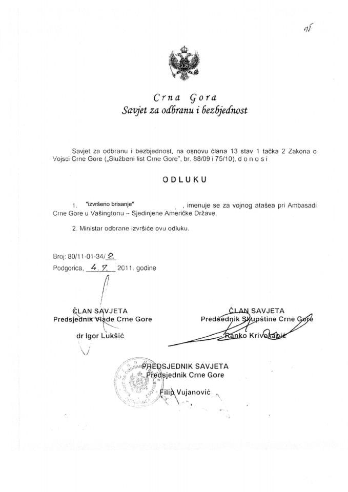 Инф. по рјешењу УПИ 12-037/23-113/4