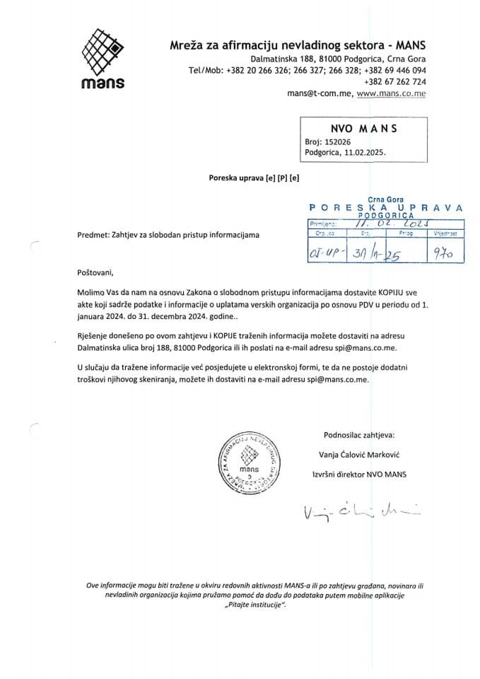 Рјешење 05/02-УП-31/2-25