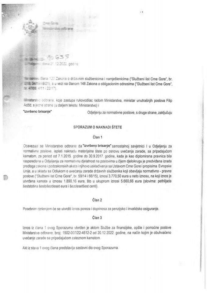 Инф. по рјешењу УПИ 12-037/23-1135/4