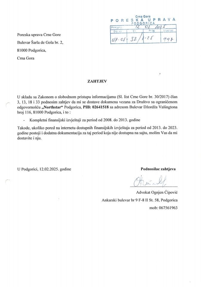 Рјешење 05/02-УП-32/2-25