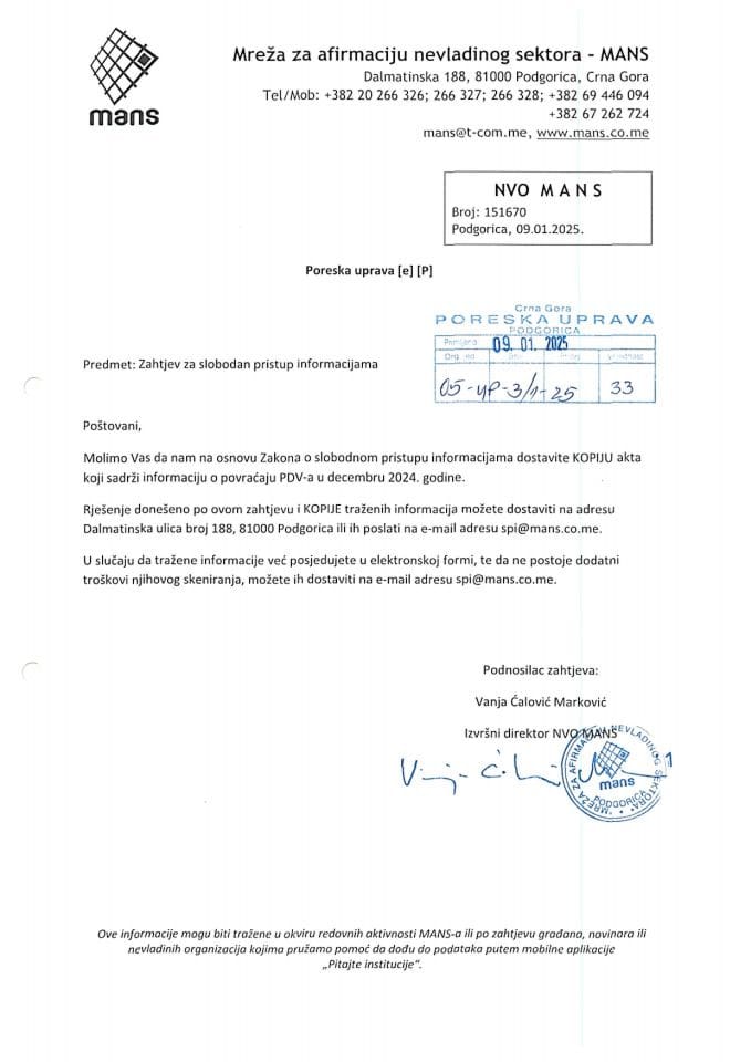 Рјесење 05/02-УП-3/2-25