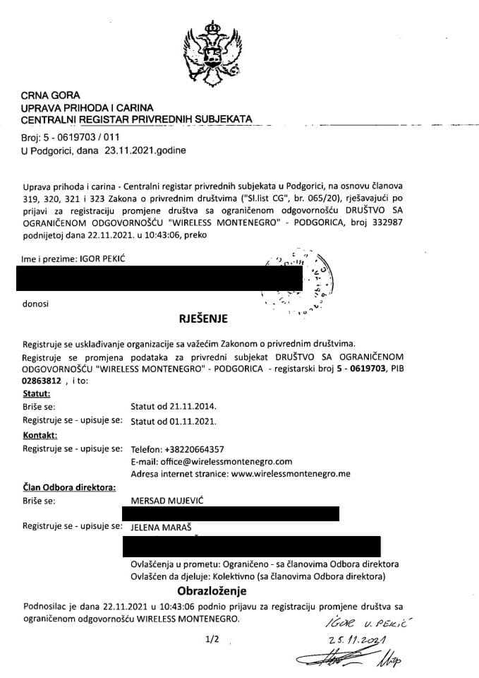 Информација И 05/02-УП-9/5-25