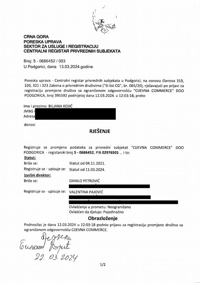 Информација  ВИ 05/02-УП-366/5-24