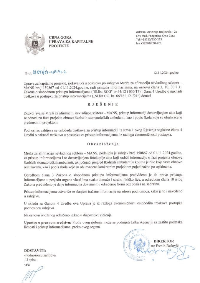 01-037_24-УПИ41-2_Манс-рјешење о дозволи 150867