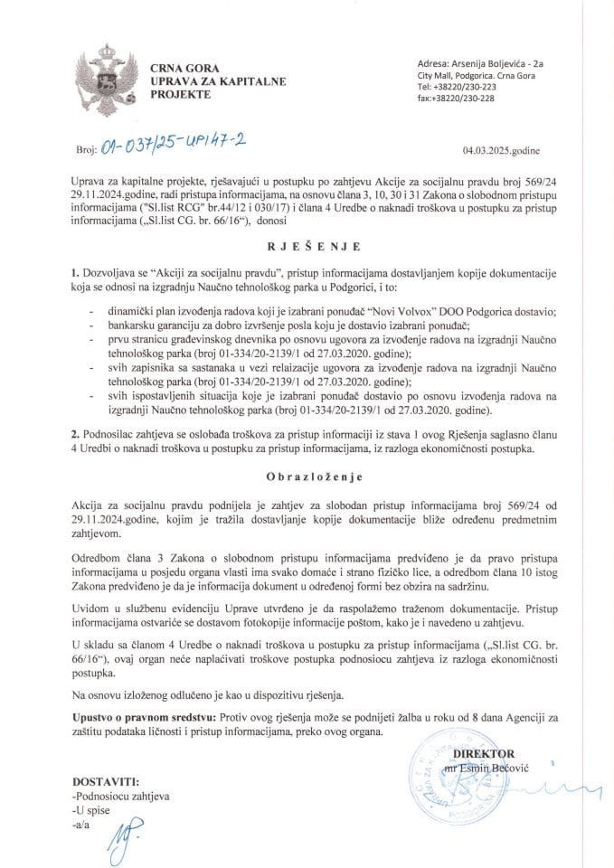 01-037_25-УПИ47-2_Акција за социјалну правду- рјесење 569-24