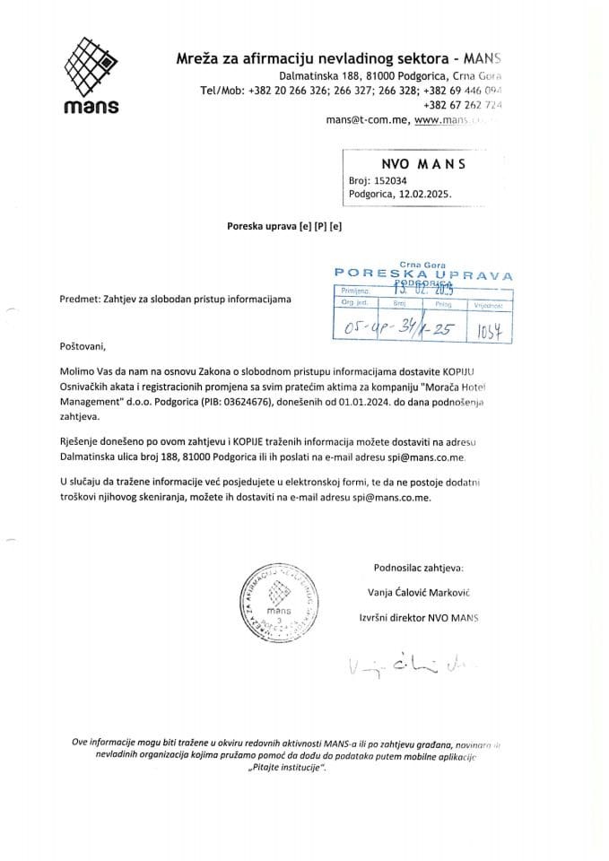 Рјешење 05/02-УП-34/2-25