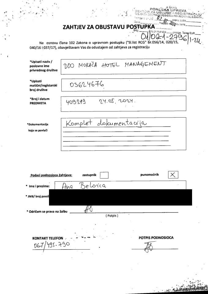 Информација И 05/02-УП-34/4-25