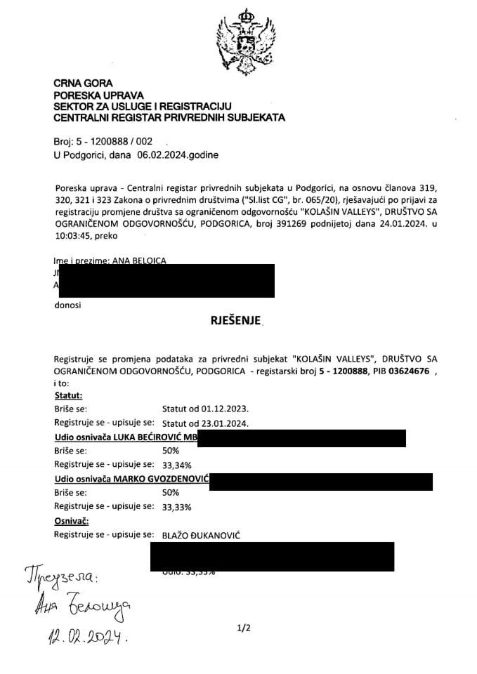 Информација ИИИ 05/02-УП-34/4-25
