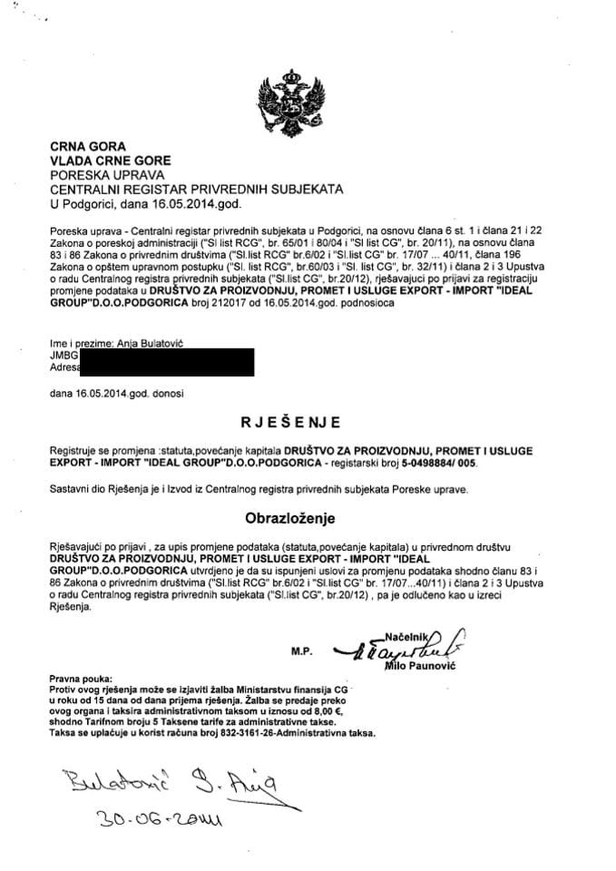 Информација ВИИИ 05/02-УП-41/4-25