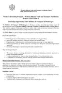 Internship public call