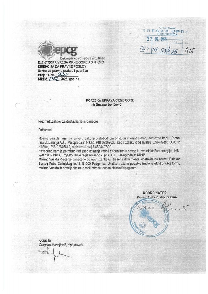 Рјесење 05/02-УП-53/2-25