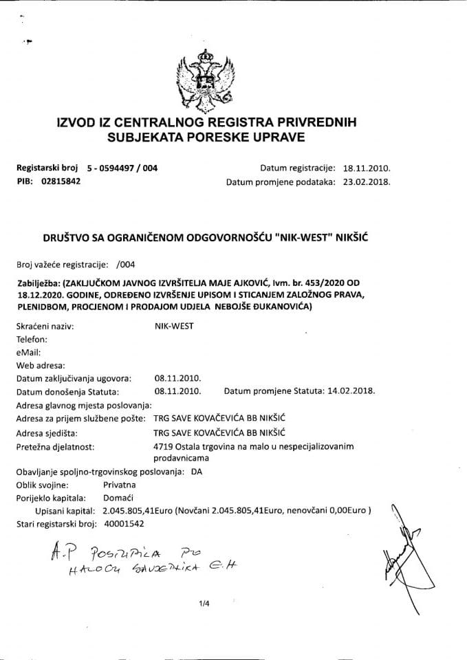 Информација И 05/02-УП-53/4-25