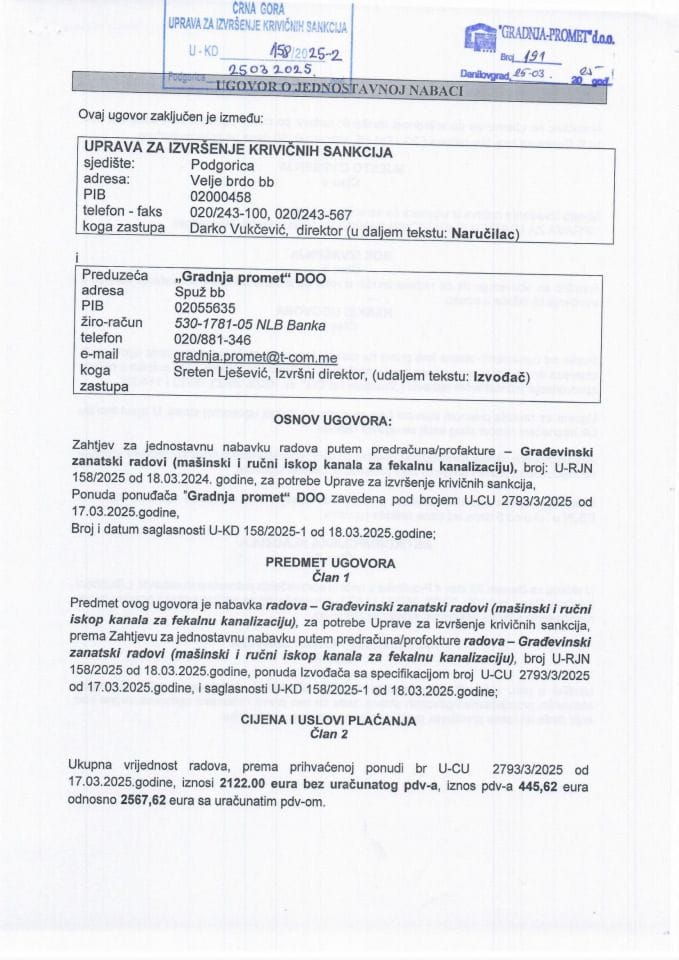 Ugovor građevinski zanatski radovi (mašinski i ručni iskop kanala za fekalnu kanalizaciju)