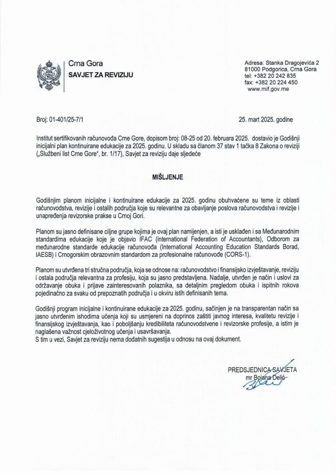 Mišljenje na Godišnji inicijalni plan kontinuirane edukacije za 2025. godinu
