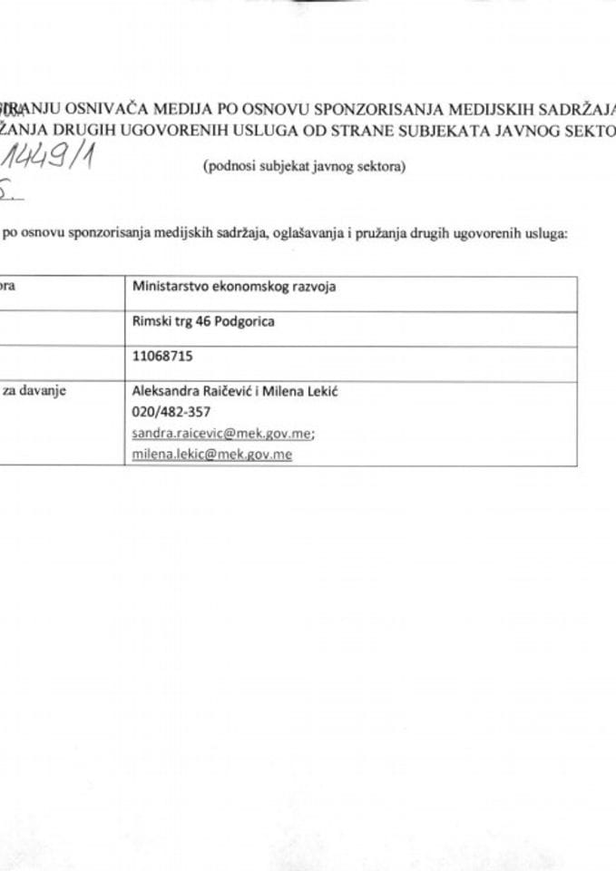 Образац за финансирање медијског оглашавања МЕР -И дио
