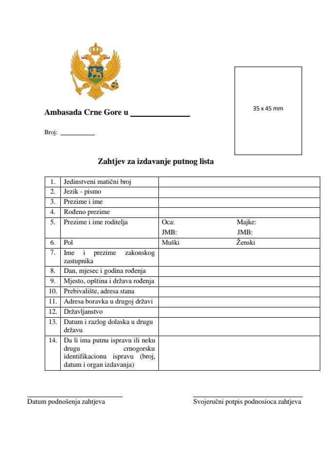 Zahtjev za izdavanje putnog lista