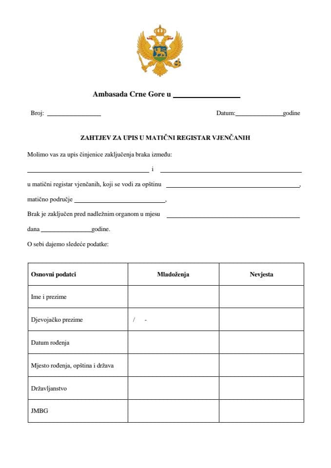 ЗАХТЈЕВ ЗА УПИС У МАТИЦ̌НИ РЕГИСТАР ВЈЕНЦ̌АНИХ