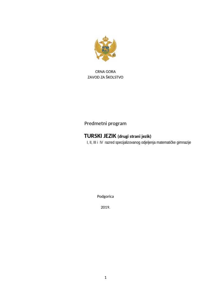 Turski jezik - drugi strani jezik