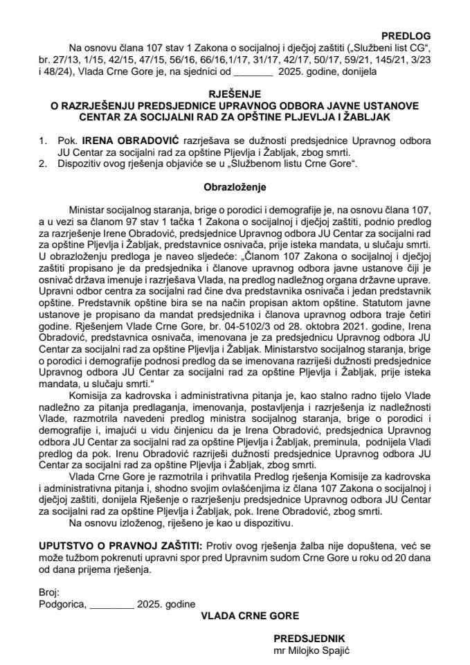 Предлог за разрјешење предсједнице Управног одбора ЈУ Центар за социјални рад за општине Пљевља и Жабљак