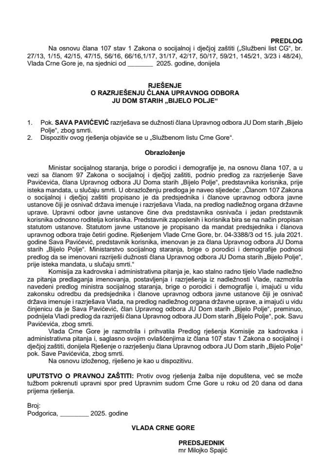 Предлог за разрјешење члана Управног одбора ЈУ Дом старих “Бијело Поље”