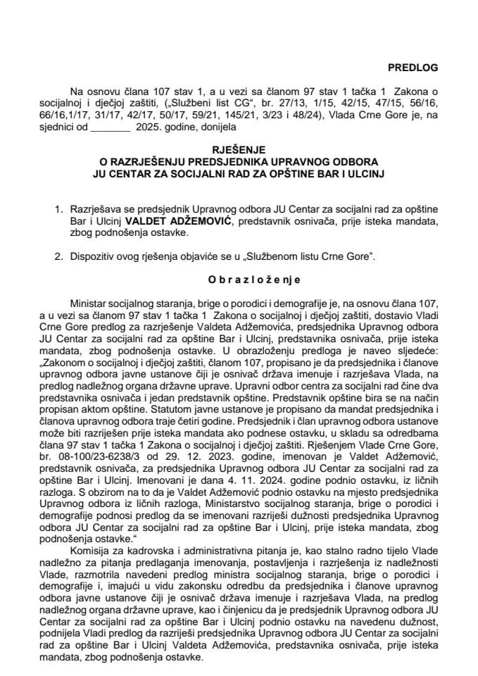 Предлог за разрјешење предсједника Управног одбора ЈУ Центар за социјални рад за општине Бар и Улцињ