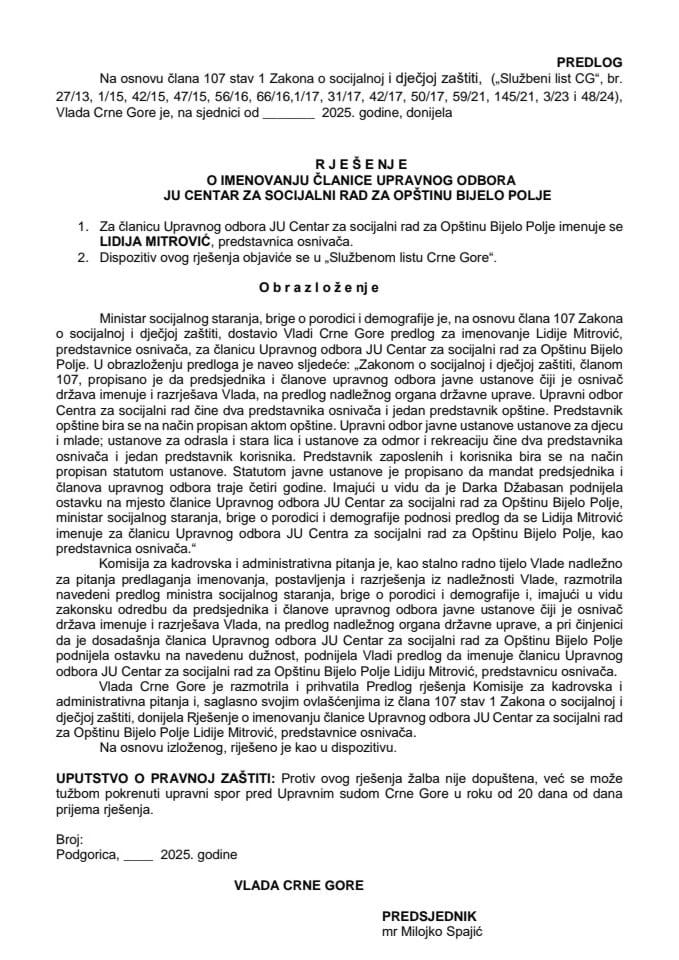 Предлог за именовање чланице Управног одбора ЈУ Центар за социјални рад за Општину Бијело Поље