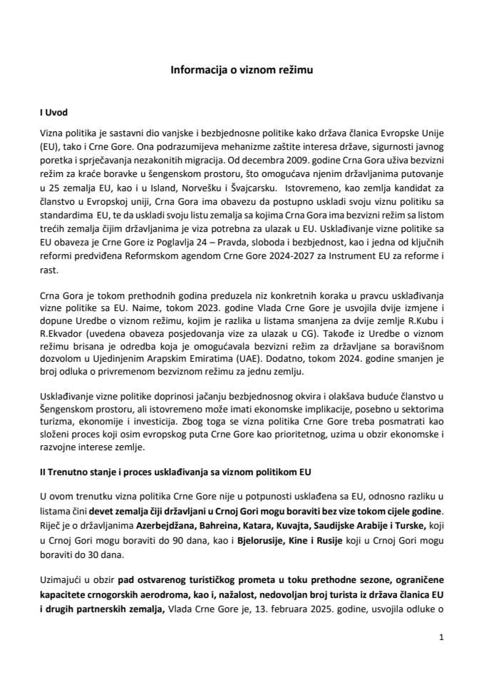 Информација о визном режиму