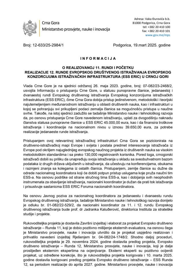 Informacija o realizovanoj 11. rundi i početku realizacije 12. runde Evropskog društvenog istraživanja, Evropskog konzorcijuma istraživačkih infrastruktura (ESS ERIC) u Crnoj Gori