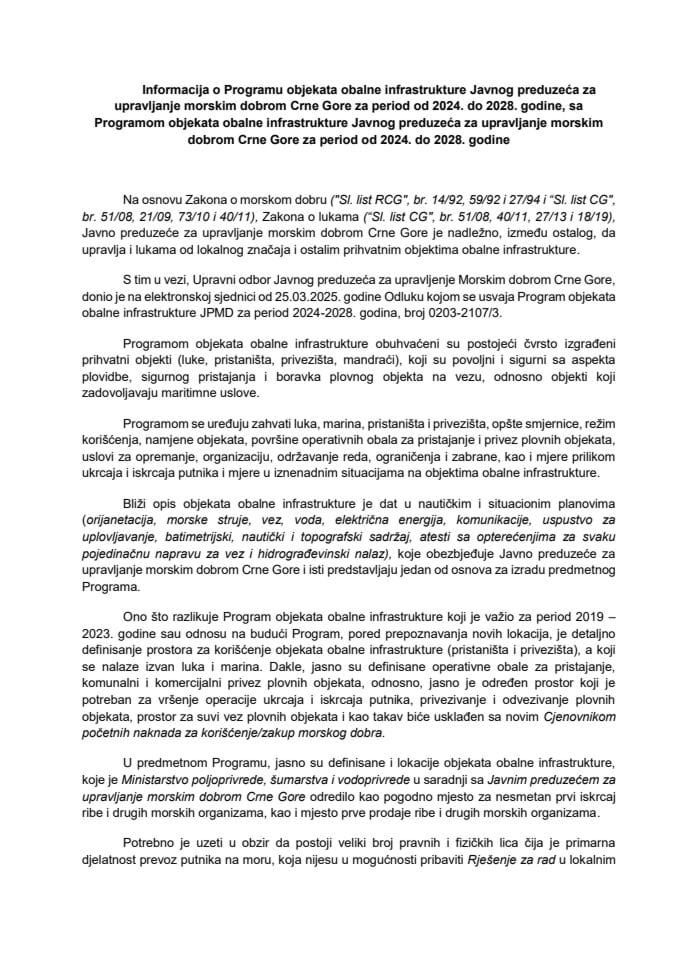Информација о Програму објеката обалне инфраструктуре Јавног предузећа за управљање морским добром Црне Горе за период од 2024. до 2028. године, са Програмом објеката обалне инфраструктуре Јавног предузећа за управљање морским добром Црне Горе