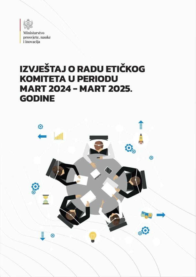 Извјештај о раду Етичког комитета за период март 2024 - март 2025. године