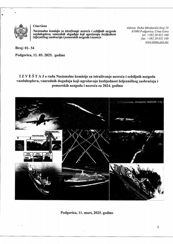 Извјештај о раду Националне комисије за истраживање несрећа и озбиљних незгода ваздухоплова, ванредних догађаја који угрожавају безбједност жељезничког саобраћаја и поморских незгода и несрећа за 2024. годину