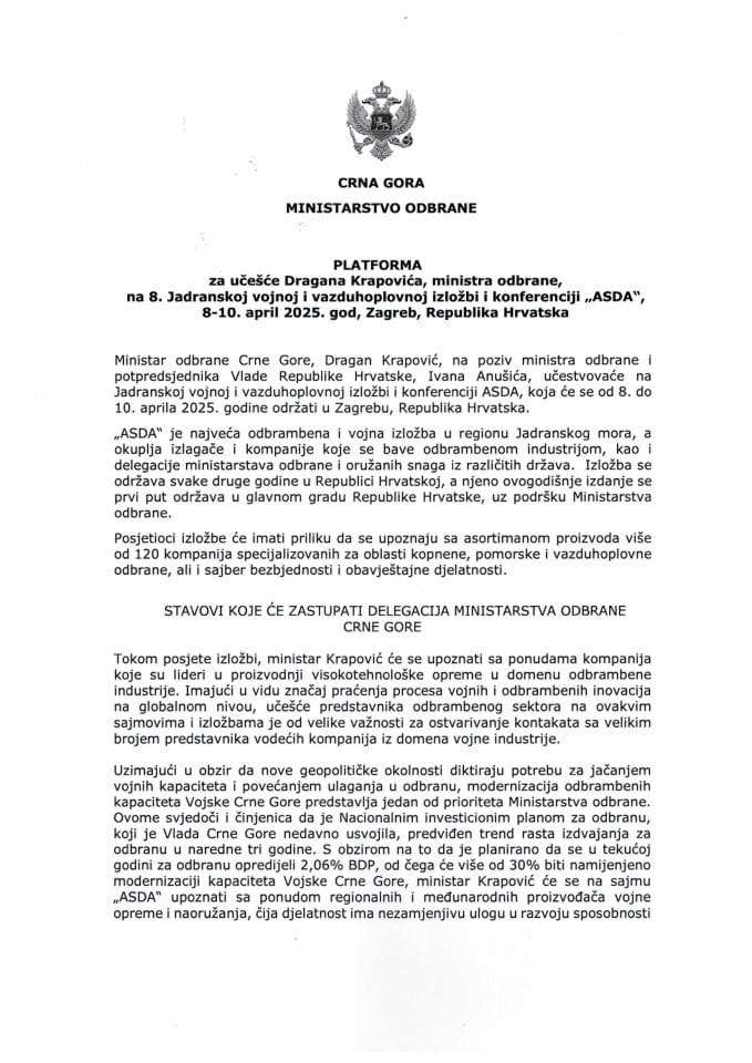 Предлог платформе за учешће Драгана Краповића, министра одбране, на 8. Јадранској војној и ваздухопловној изложби и конференцији „ASDA“, 8-10. април 2025. године, Загреб, Република Хрватска