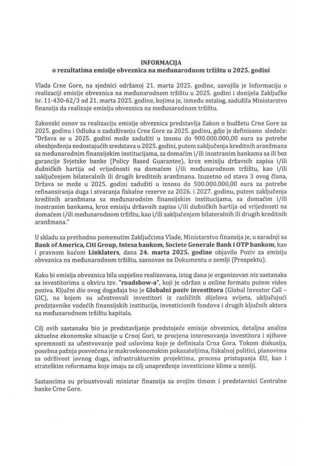 Информација о резултатима емисије обвезница на међународном тржишту у 2025. години
