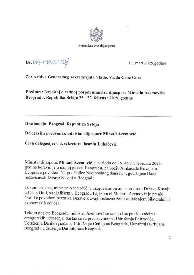 Извјештај о радној посјети министра дијаспоре Мирсада Аземовића, Београду, Република Србија, 25-27. фебруара 2025. године