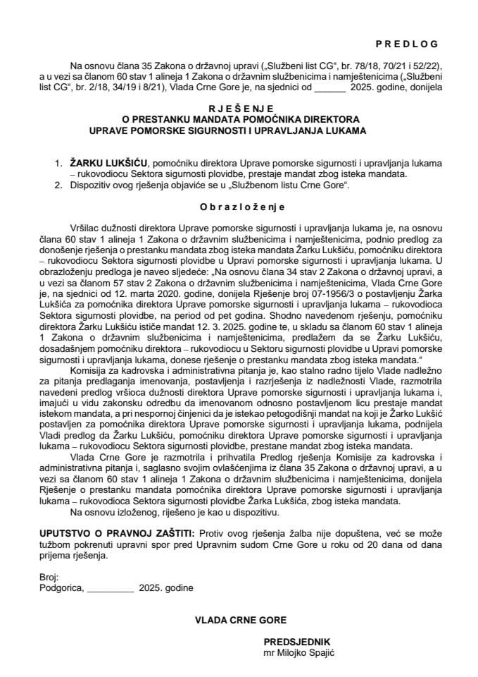 Predlog za prestanak mandata pomoćnika direktora Uprave pomorske sigurnosti i upravljanja lukama
